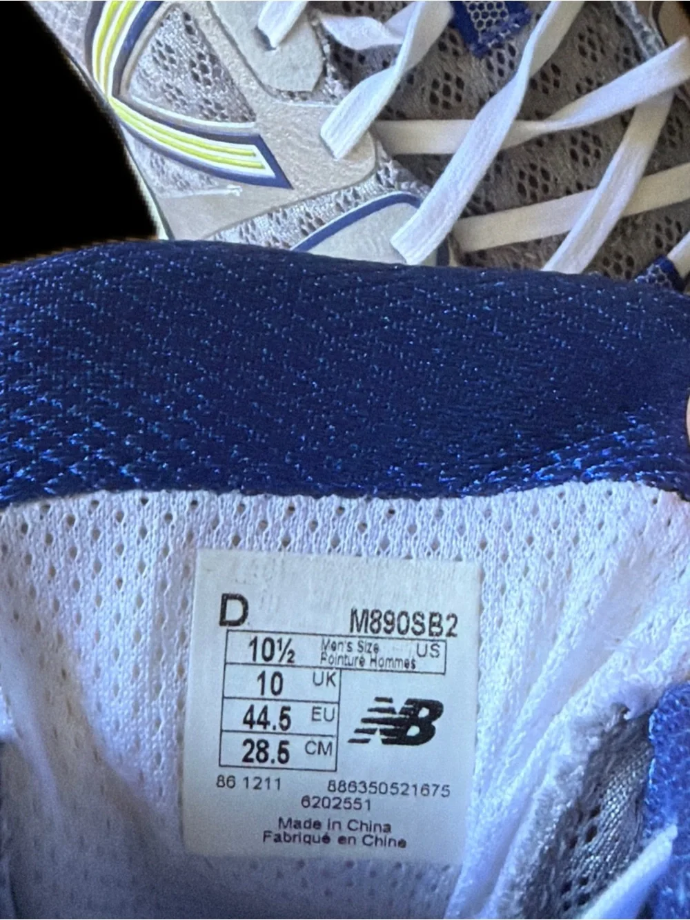 New Balance 890 Men’s size 10.5 Gray / Blue Mesh Running Shoes *NEW*